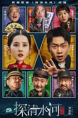 年轻的寄宿房大婶